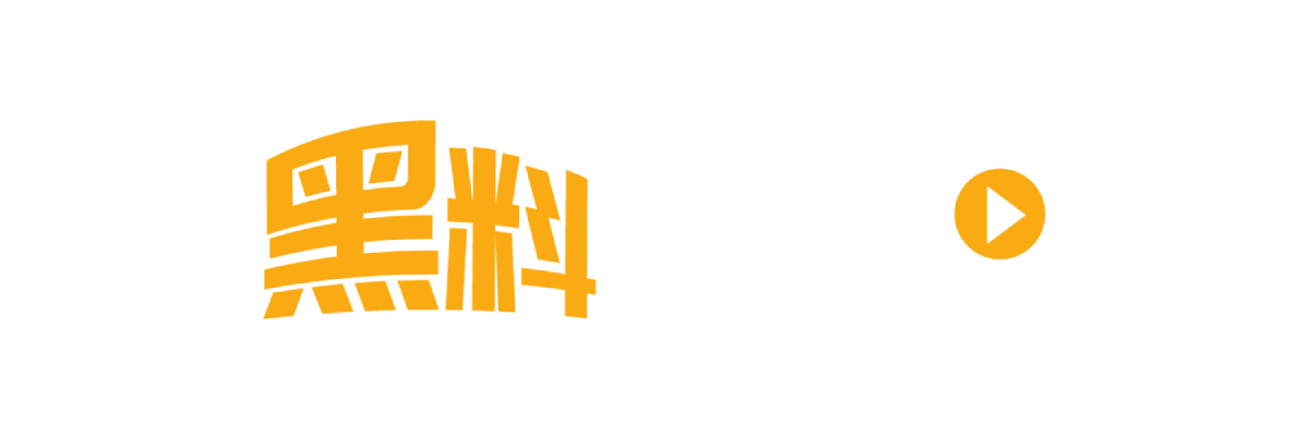 土耳其航空航天公司遭遇恐怖袭击 恐怖分子携带机枪手枪和大量弹药 闯入大楼劫持人质！-封面图